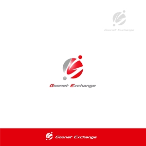 ELDORADO (syotagoto)さんの中古車輸出サイト「Goonet-Exchange」のロゴ制作への提案