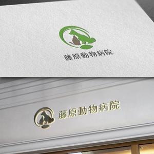 VNFdesign (late_design)さんの動物病院のロゴ作成への提案