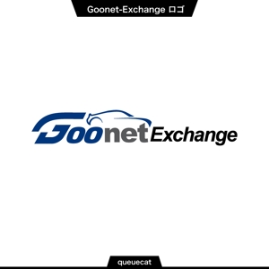 queuecat (queuecat)さんの中古車輸出サイト「Goonet-Exchange」のロゴ制作への提案