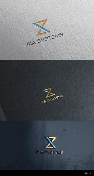 kosk_Design (cc110)さんのソフトウエア会社のロゴへの提案
