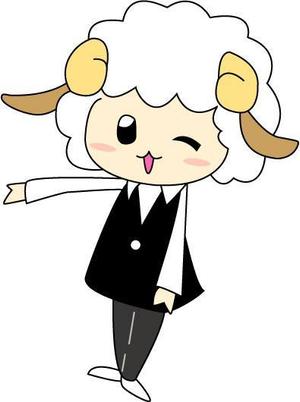 0125_23さんの執事（羊）キャラクターのイラストへの提案