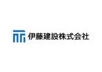 loto (loto)さんの建設会社　社章デザインの依頼への提案