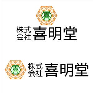 StageGang (5d328f0b2ec5b)さんの会社のロゴ制作への提案