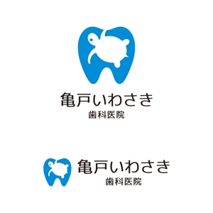 tsujimo (tsujimo)さんの歯医者のロゴのデザインへの提案
