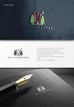 shibamarutaro (shibamarutaro)さんの保育施設（０歳〜２歳）のロゴです。への提案