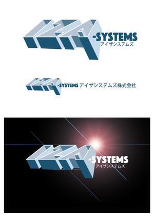 西田直文 (m-nisida)さんのソフトウエア会社のロゴへの提案