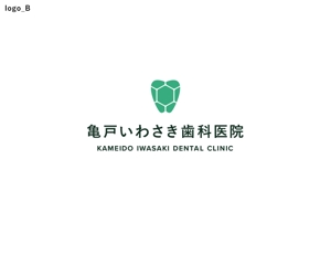 misaki (misaki58f)さんの歯医者のロゴのデザインへの提案
