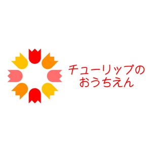 maamademusic (maamademusic)さんの保育施設（０歳〜２歳）のロゴです。への提案