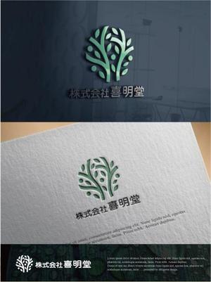 drkigawa (drkigawa)さんの会社のロゴ制作への提案