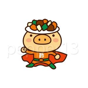 植村 晃子 (pepper13)さんの「酢豚マン」イラスト募集！への提案