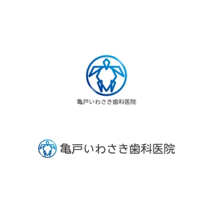 Yolozu (Yolozu)さんの歯医者のロゴのデザインへの提案