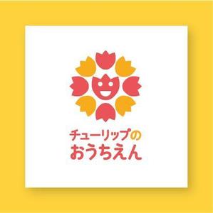 s m d s (smds)さんの保育施設（０歳〜２歳）のロゴです。への提案