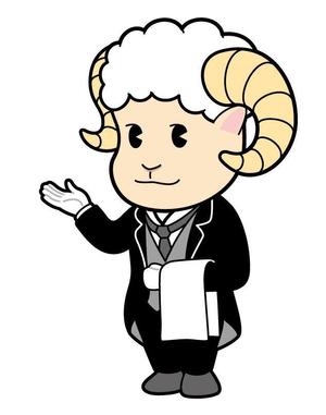 清水洋一 (aimworks)さんの執事（羊）キャラクターのイラストへの提案