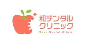 colzaさんの新規開業歯科医院のロゴ作製への提案