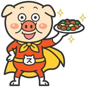 kazoo (Kazoo)さんの「酢豚マン」イラスト募集！への提案