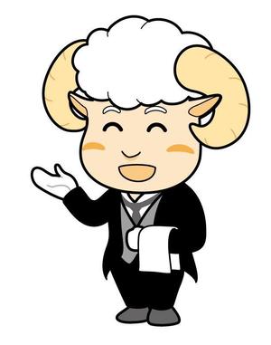 清水洋一 (aimworks)さんの執事（羊）キャラクターのイラストへの提案