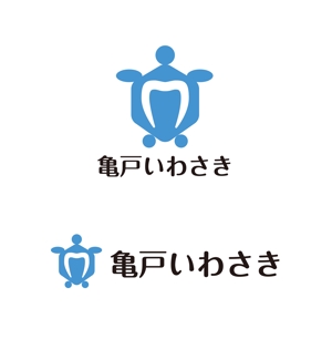 SdesignO ()さんの歯医者のロゴのデザインへの提案