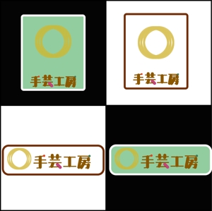 dokidoki (zonozonox)さんの手芸用品販売ブランドのロゴ作成への提案