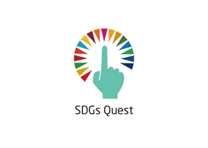 tora (tora_09)さんの「SDGs Quest」のロゴへの提案