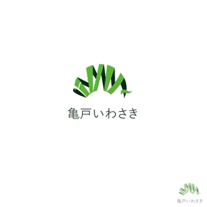 ヤマグチ　ヨシヒロ (yama19820909)さんの歯医者のロゴのデザインへの提案