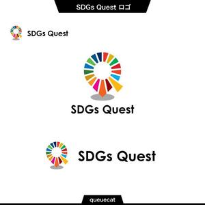 queuecat (queuecat)さんの「SDGs Quest」のロゴへの提案