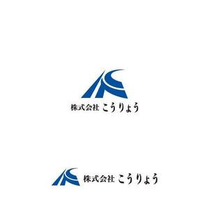 ヘッドディップ (headdip7)さんの株式会社こうりょう　ロゴのデザイン依頼への提案