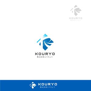 ELDORADO (syotagoto)さんの株式会社こうりょう　ロゴのデザイン依頼への提案