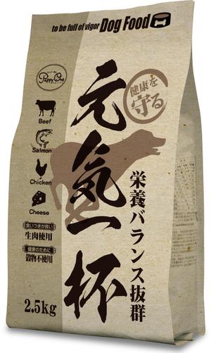 Big moon design (big-moon)さんの犬用飼料のパッケージデザインへの提案