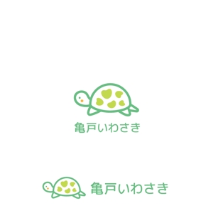 marutsuki (marutsuki)さんの歯医者のロゴのデザインへの提案