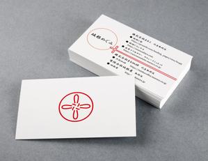 ART BOB (BOB-Workshop)さんの複数の会社を経営する女性経営者の名刺デザインへの提案