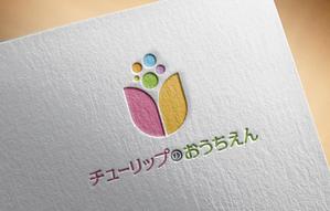 d-o2 (d-o2)さんの保育施設（０歳〜２歳）のロゴです。への提案