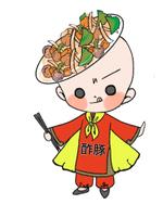 羽根　志保 (hane-shiho)さんの「酢豚マン」イラスト募集！への提案