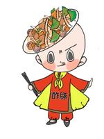 羽根　志保 (hane-shiho)さんの「酢豚マン」イラスト募集！への提案