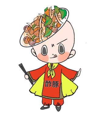 羽根　志保 (hane-shiho)さんの「酢豚マン」イラスト募集！への提案