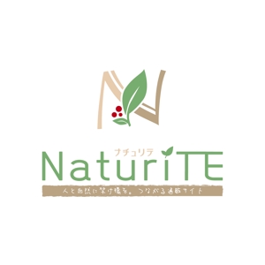 kurumi82 (kurumi82)さんのオーガニック通販サイト「NaturiTE」のロゴ作成（商標登録なし）への提案