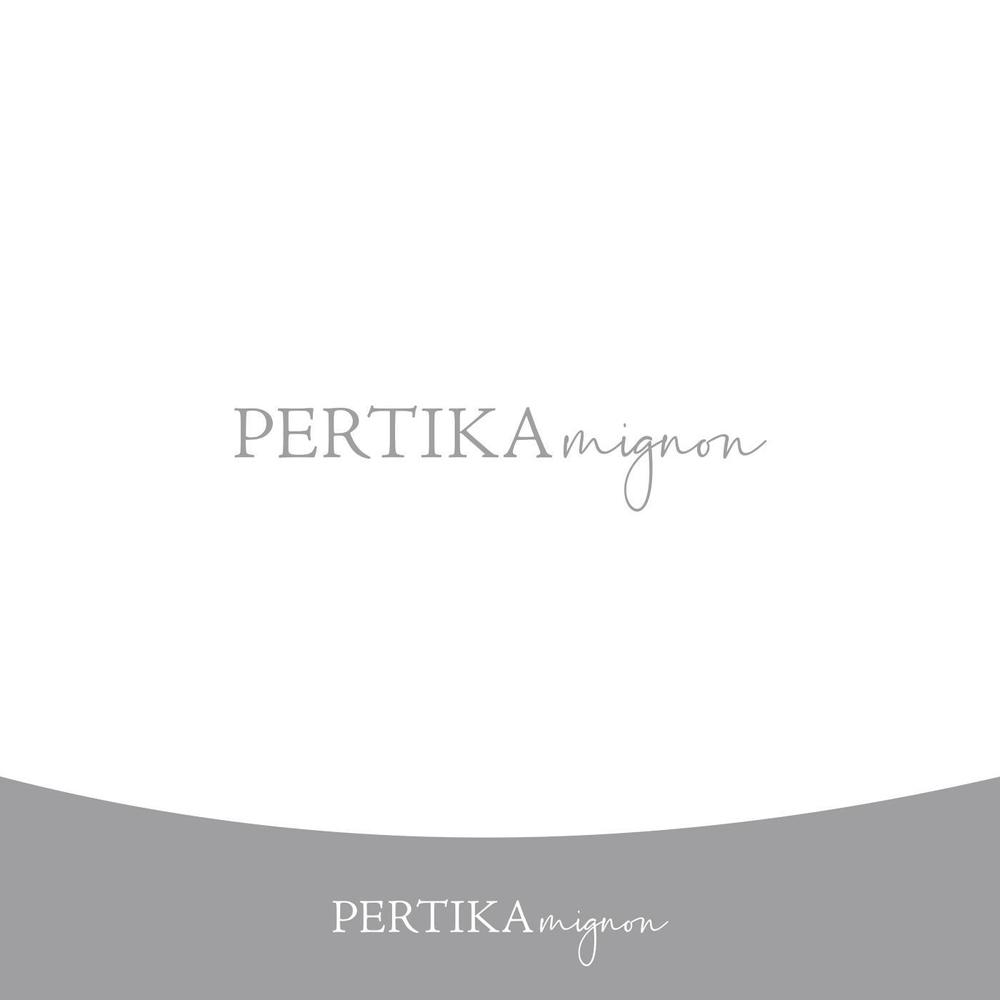 アクセサリーブランド 「PERTIKA mignon」の ロゴ