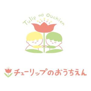 otomoka (otomoka)さんの保育施設（０歳〜２歳）のロゴです。への提案