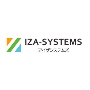 gou3 design (ysgou3)さんのソフトウエア会社のロゴへの提案