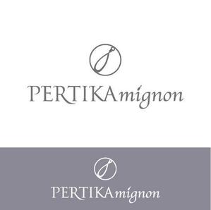 ninaiya (ninaiya)さんのアクセサリーブランド 「PERTIKA mignon」の ロゴへの提案