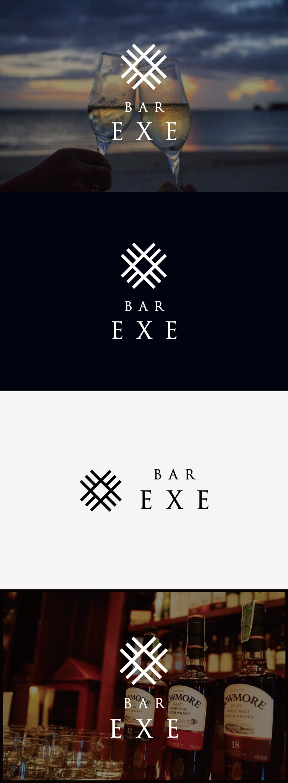 大阪北新地にあるBAR「BAR EXE」のロゴデザイン