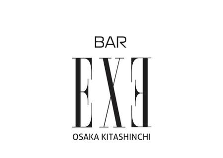 なべちゃん (YoshiakiWatanabe)さんの大阪北新地にあるBAR「BAR EXE」のロゴデザインへの提案