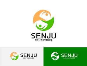 Suisui (Suisui)さんのロゴの作成（社会福祉法人　千寿福祉会）への提案
