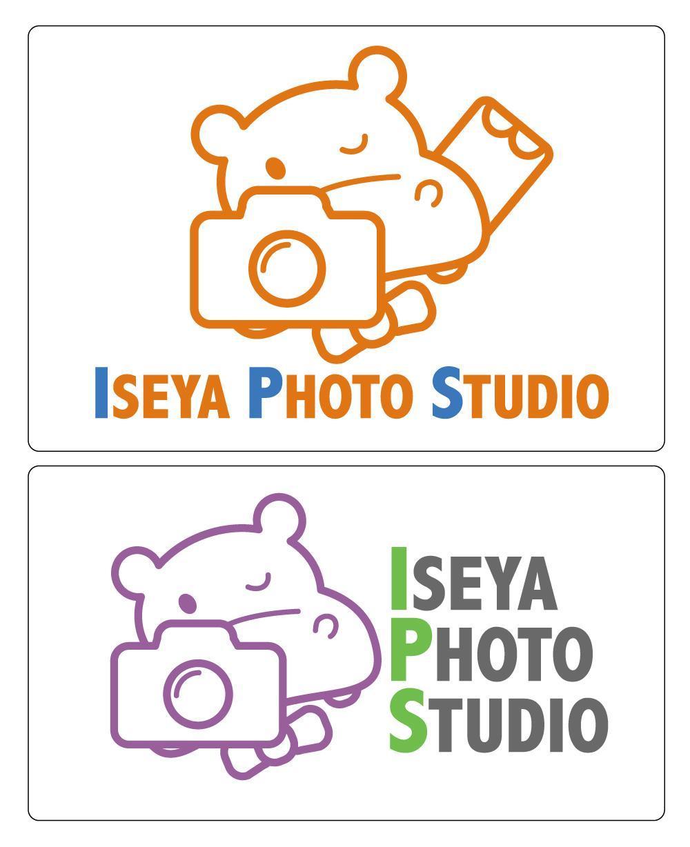 ISEYA-PHOTO-STUDIO.jpg