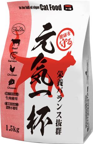 Big moon design (big-moon)さんの犬用飼料のパッケージデザインへの提案