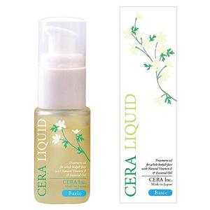 okabe (okabe)さんのトリートメントオイルのパッケージデザインへの提案