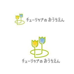 marukei (marukei)さんの保育施設（０歳〜２歳）のロゴです。への提案