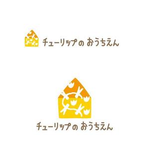 marukei (marukei)さんの保育施設（０歳〜２歳）のロゴです。への提案