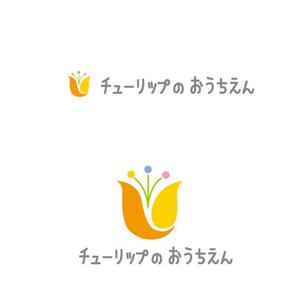 marukei (marukei)さんの保育施設（０歳〜２歳）のロゴです。への提案