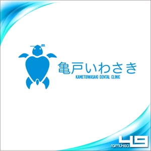 sakitakataka (ramukisa_49)さんの歯医者のロゴのデザインへの提案