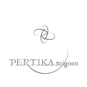 DESIGN KOBO KEY'S (kanan18)さんのアクセサリーブランド 「PERTIKA mignon」の ロゴへの提案